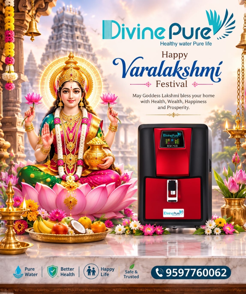 Divine Pure Varalakshmi Festival Poster - Red Purifier